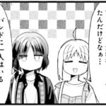 レス68番の画像1