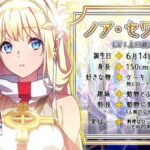 レス25番の画像1