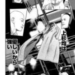 レス166番の画像1