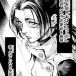 レス1番の画像3