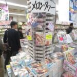 レス9番の画像3