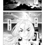 レス4番の画像1