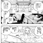 レス12番の画像1