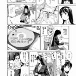 レス18番の画像1