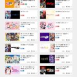 レス18番の画像1