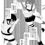 レス1番の画像4