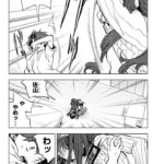 レス16番の画像2