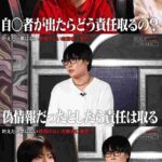 レス1番の画像1