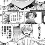 レス222番の画像1