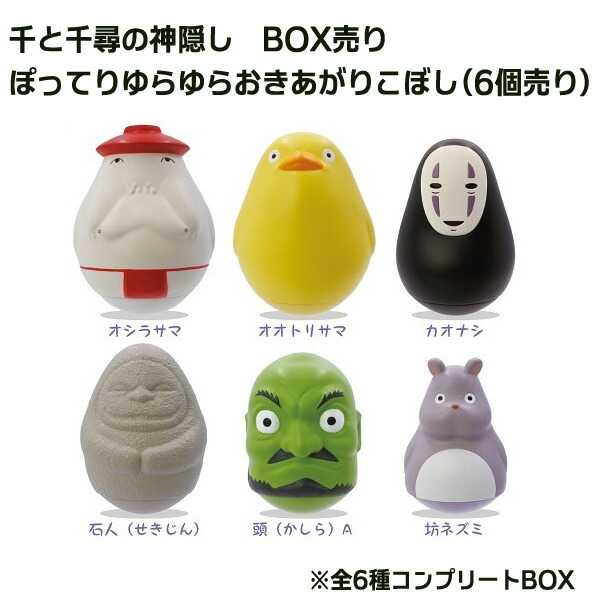 記事サムネイル