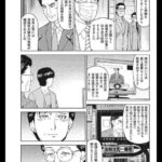 レス3番の画像2