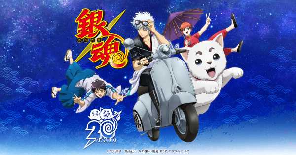 記事サムネイル