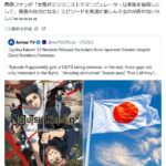 レス62番の画像1