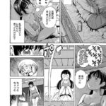 レス18番の画像3