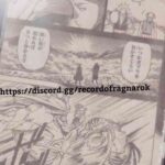 レス31番の画像2