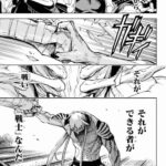 レス1番の画像3