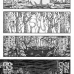 レス40番の画像2