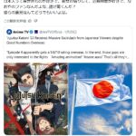 レス46番の画像1