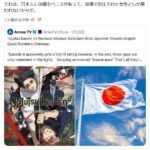 レス58番の画像1