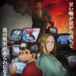 レス25番の画像3