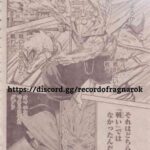 レス31番の画像3