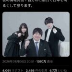 レス7番の画像1