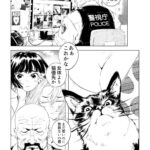 レス24番の画像2