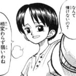 レス1番の画像3