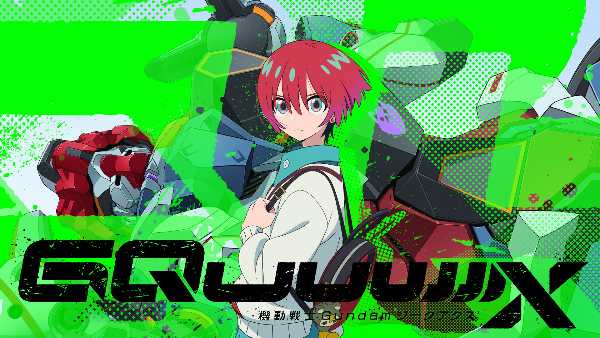 記事サムネイル