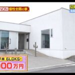 レス41番の画像3