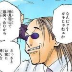 レス32番の画像3