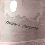 レス8番の画像1