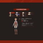 レス19番の画像1