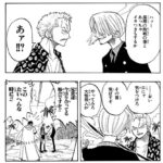 レス33番の画像1