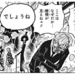 レス11番の画像1