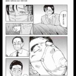 レス1番の画像4