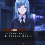 レス106番の画像1