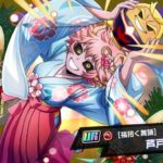 レス1番の画像3