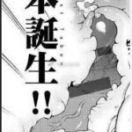 レス12番の画像1