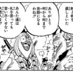 レス25番の画像1