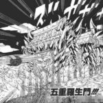 レス35番の画像1