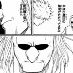 レス12番の画像1