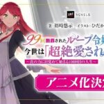 レス5番の画像5