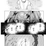 レス16番の画像1