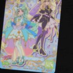 レス33番の画像1