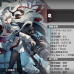 レス46番の画像1