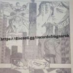 レス12番の画像1