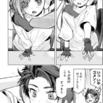 レス48番の画像1