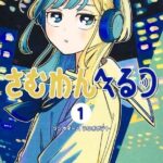 レス62番の画像1