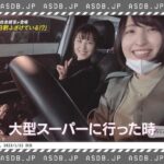 レス1番の画像3